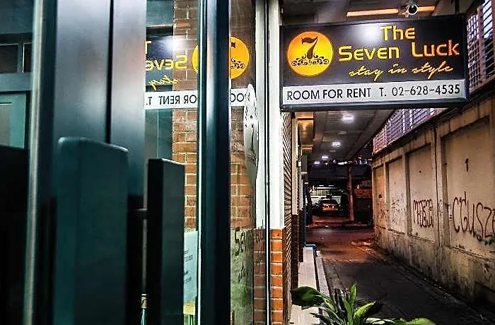 The Seven Luck Hotel