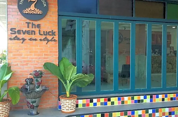 赛文拉克酒店 酒店 2*